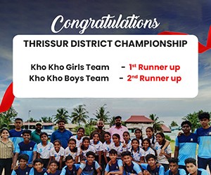 Kho Kho